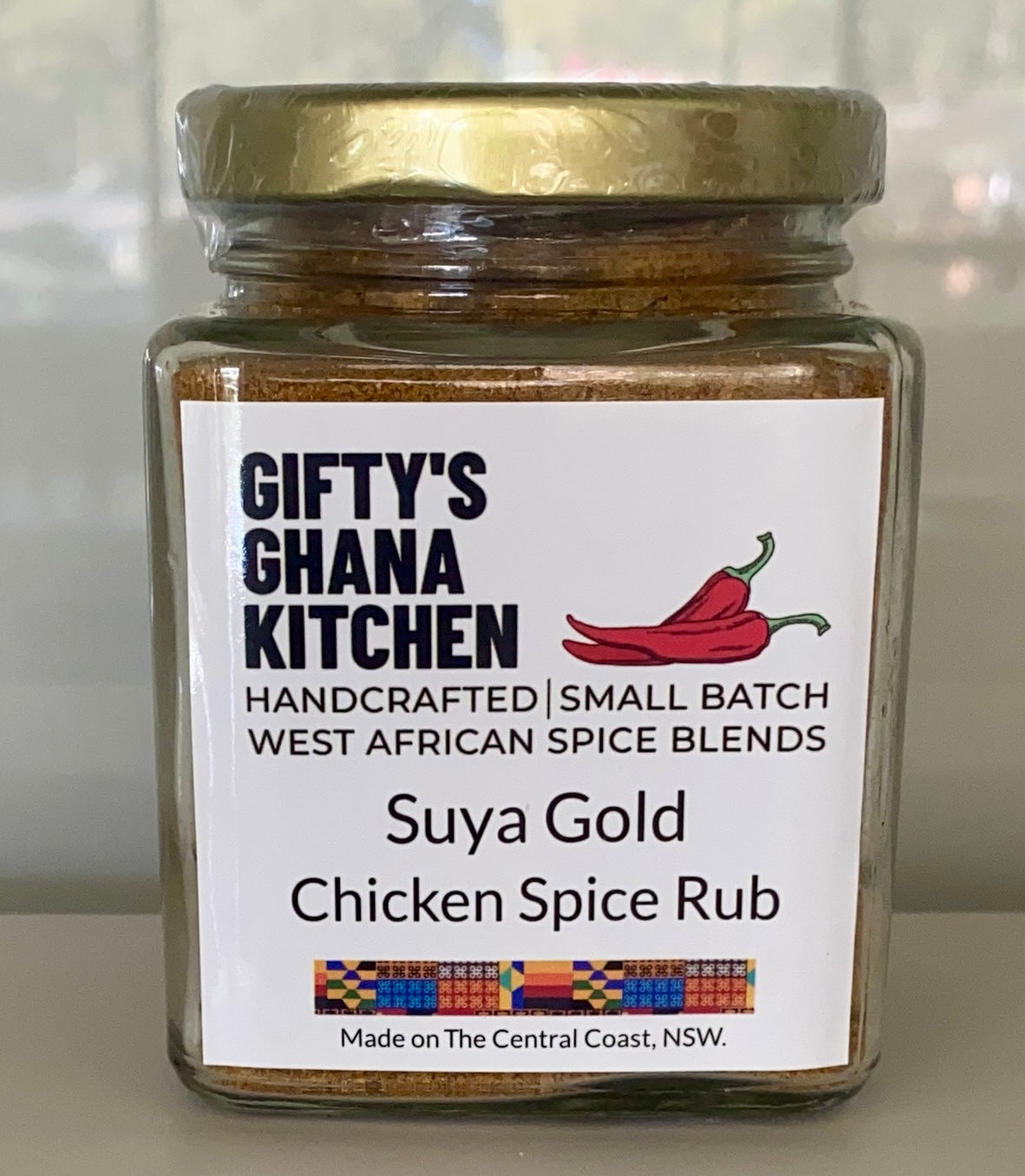 "SUYA GOLD" CHICKEN SPICE RUB - West African Spice Blend Gifty's Ghana Kitchen